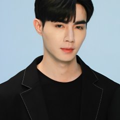 Jao Sao Nai Sailom Thai Drama photo