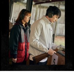 Blue Korean Movie(2025) photo