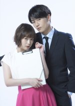 The Date of Marriage Japanese Drama photo