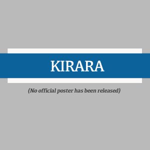 Kirara (1996)