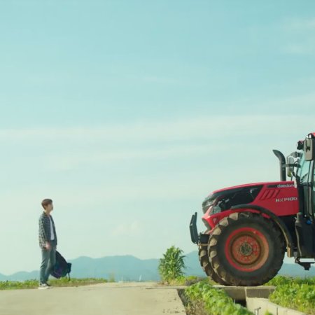 A Tractor Loaded with Love (2023)