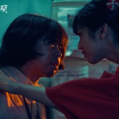 Innovative Story: Tasty Tongue Taiwanese Drama photo