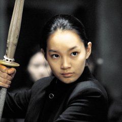 Volcano High School Korean Movie photo