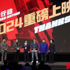 Macau Action Chinese Movie photo