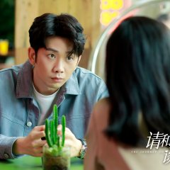 The Journey to Find True Love Chinese Drama photo