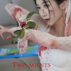 Chong Sheng Zhi Wo Zai AI Shi Jie Dang Te Gong Chinese Drama photo