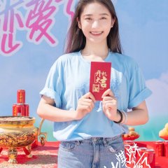 Bing Qi Lin Lian Ai Le Chinese Drama photo