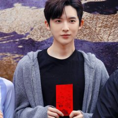 Wo Jiao Yu Lan Chuan Chinese Drama photo