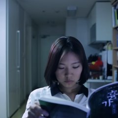 11:55 PM Korean Movie photo