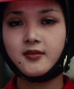 Nakajima Katsumi
