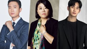 Jo Woo Jin, Lee Jung Eun and more are reportedly joining Kim Soo Hyun's new K-drama