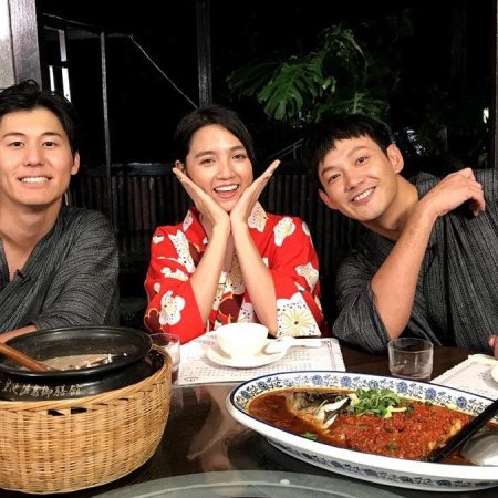 Super Taste: Hot-Blooded 48 Hours (2020)