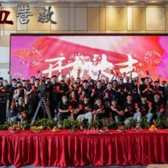 Red Blood Rescue Chinese Movie photo