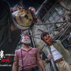 Twilight of the Warriors: Walled In Hong Kong Movie photo