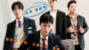 Appearance Fee Disputes Emerge for Cast of K-Drama "High School Return of a Gangster"