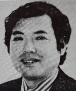 Omiya Teiji