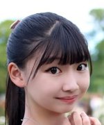 Nanae
