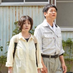 Undercurrent Japanese Movie(2023) photo