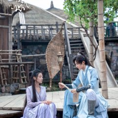 My Heart Chinese Drama photo