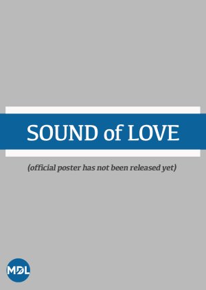 Sound of Love (2024) poster