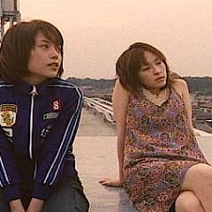 Luxurious Bone Japanese Movie photo