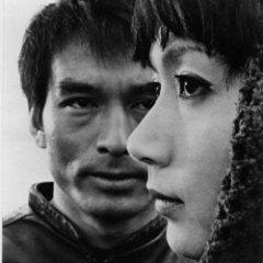 Shokei no Shima Japanese Movie photo