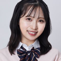 Oguri Yui photo