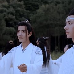 The Untamed Chinese Drama photo