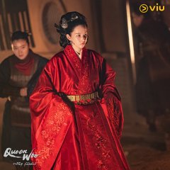 Queen Woo Korean Drama photo
