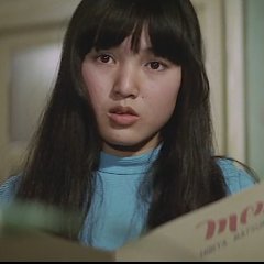 To Love Again Japanese Movie(1971) photo