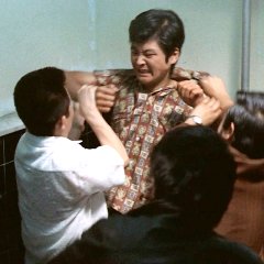 Bloody Territories Japanese Movie photo