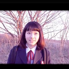 The Blue Hearts Japanese Movie photo