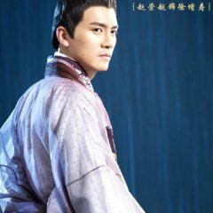 Braveness of the Ming Chinese Drama photo