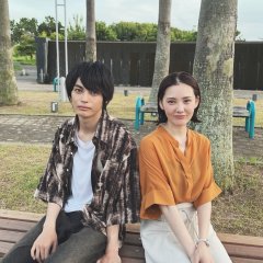 Moyori no Utopia Japanese Drama photo