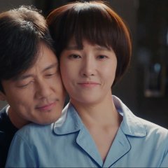 Should We Kiss First? Korean Drama photo