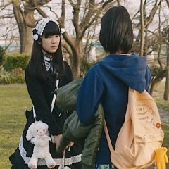 Wonderful World End Japanese Movie photo