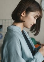 Traveling Alone Japanese Movie photo