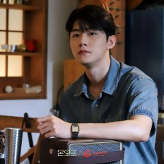 On/Off Korean Drama photo