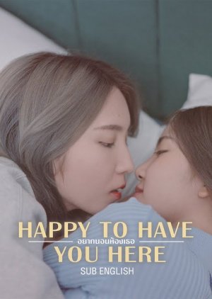 Happy to Have You Here (2021) poster