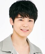 Kitagawa Takumi Fotoğraf