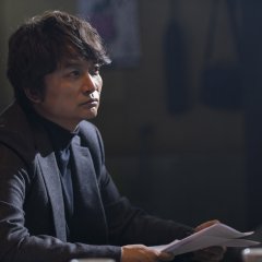 Anonymous: Keishicho ”Yubisatsujin” Taisakushitsu Japanese Drama photo