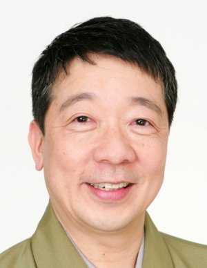 Yukio Kobayashi
