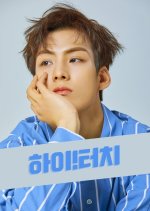 High! Touch Korean Drama photo