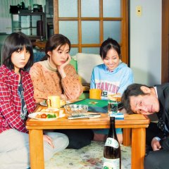 You to Bakemono ni Naru Chichi ga Tsurai (2020) photo