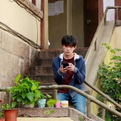 A Little Red Flower Chinese Movie photo