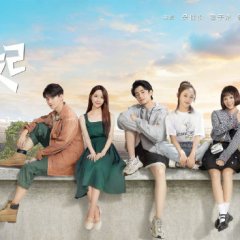 Hello Debate Opponent Season 2 Chinese Drama photo