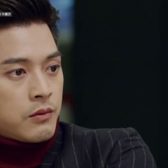 Please Find Her Korean Drama photo