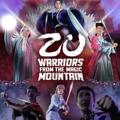 Zu Warriors From the Magic Mountain Hong Kong Movie photo