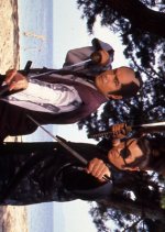 Yagyuu Abaretabi Japanese Drama photo