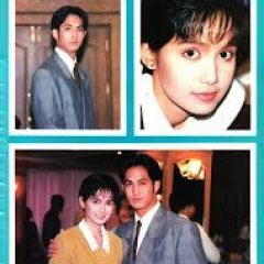 Neung Nai Suang Thai Drama(1992) photo